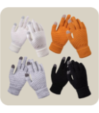 Guantes personalizados